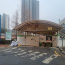 세마역공영주차장 이미지