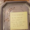 수준이다른치킨 이미지