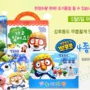 아라커머스