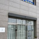 포레드썸머 이미지