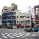 삼문한의원 이미지