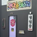 도봉-쌍문-도봉-1120 이미지