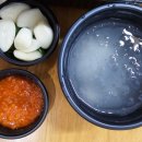 왕십리야채곱창 이미지