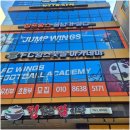 정 담은 집 | 진주 감자탕 제대로 하는 집 | 정담은감자탕 방문 후기