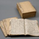 부산박물관 이미지