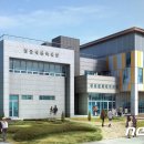 삼계면 작은목욕탕 이미지