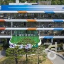 ㈜서해종합건설 이미지