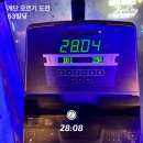 떡볶's | 24년 1월(대전,쥐핕)
