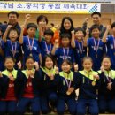 화개초교 이미지
