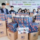 (주)더커피