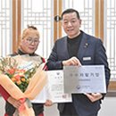 정성기업 뉴스세상