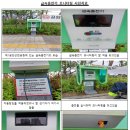 신흥제1공영주차장 이미지