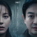 넌센스 | [공지] [영화리뷰] &lt;넌센스&gt; 관람평 결말 해석 정보 출연진 - 세상은 요지경 속 넌센스하다 (한국 영화...