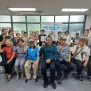 대명루첸경로당 이미지