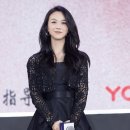 차이나궁 이미지