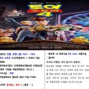 영화에너지 이미지