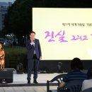 안양평화의소녀상 이미지