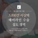 코라인 헤어 이미지