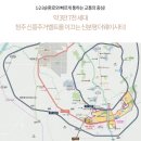 유)서원건설 이미지