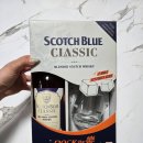 ​[리뷰] 위스키 잔이 돌아간다고? 스카치블루 클래식 2026 한정판 로우볼 패키지 솔직 후기 🥃✨