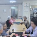 효누리주간보호센터 이미지