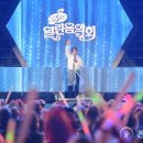 오산시 종합운동장 이미지