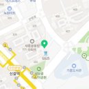 신갈아이원공인중개사사무소 이미지