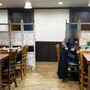 복가복 티스토리