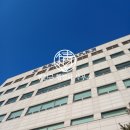 행정사사무소 한국종합컨설팅 | D8 비자 발급 대행 완료 사례 외투법인 설립 영어 가능 인천 행정사