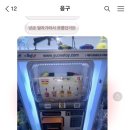 주식회사 착한친구들 이미지