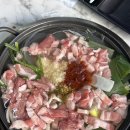 금솥 돼지찌개 이미지