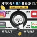 서사라 동물병원 이미지