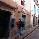 성계자동차 | 남미로 신혼여행 _ 준비편(일정, 교통수단, 각종 예약, 준비물, 결산까지)