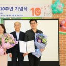 나눔치과기공소 이미지