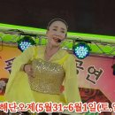 품바공연 이미지