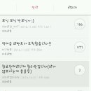 (주)고연