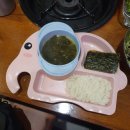 비전동 소로 3-51 | 평택 소사벌 이베리코 고기 맛집 돼지띠 솔직 후기