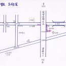 김종석야구캠프 정확한 약도 이미지