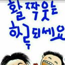 화장품도매 - 안산시 상록구 본오로 133 | 화장품도매