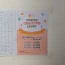 카페봄봄 파주문산점 이미지