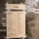 아르무아(armoire) 이미지
