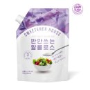마더랩컴퍼니 쇼핑하우
