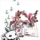 엘리스inwonderland 엘르