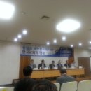 총신대학교 선교대학원 이미지