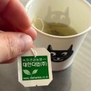 [보성] 그린스텝 | 전남 특산물을 이용한 특별한 양식 메뉴 | 보성읍맛집