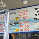 대진회센타 이미지