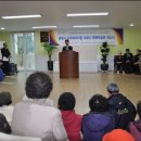 도덕마을경로당 이미지