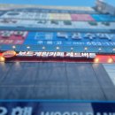 즐거운 보드게임 | 광주 진월동 레드버튼 보드게임카페 솔직 후기, 가격·메뉴·주차 총정리