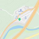 평창상휴게소 이미지