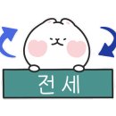 성포동 주공4단지 이미지